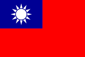 台湾