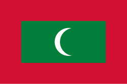马尔代夫共和国