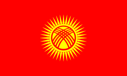 吉尔吉斯共和国