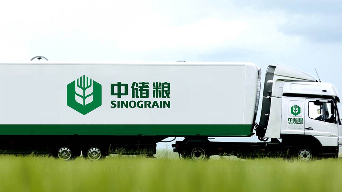TaoShop promo