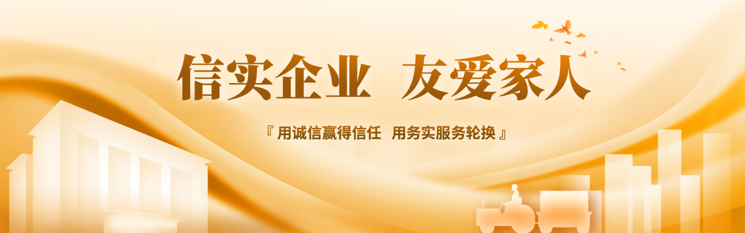 TaoShop promo