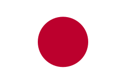 日本